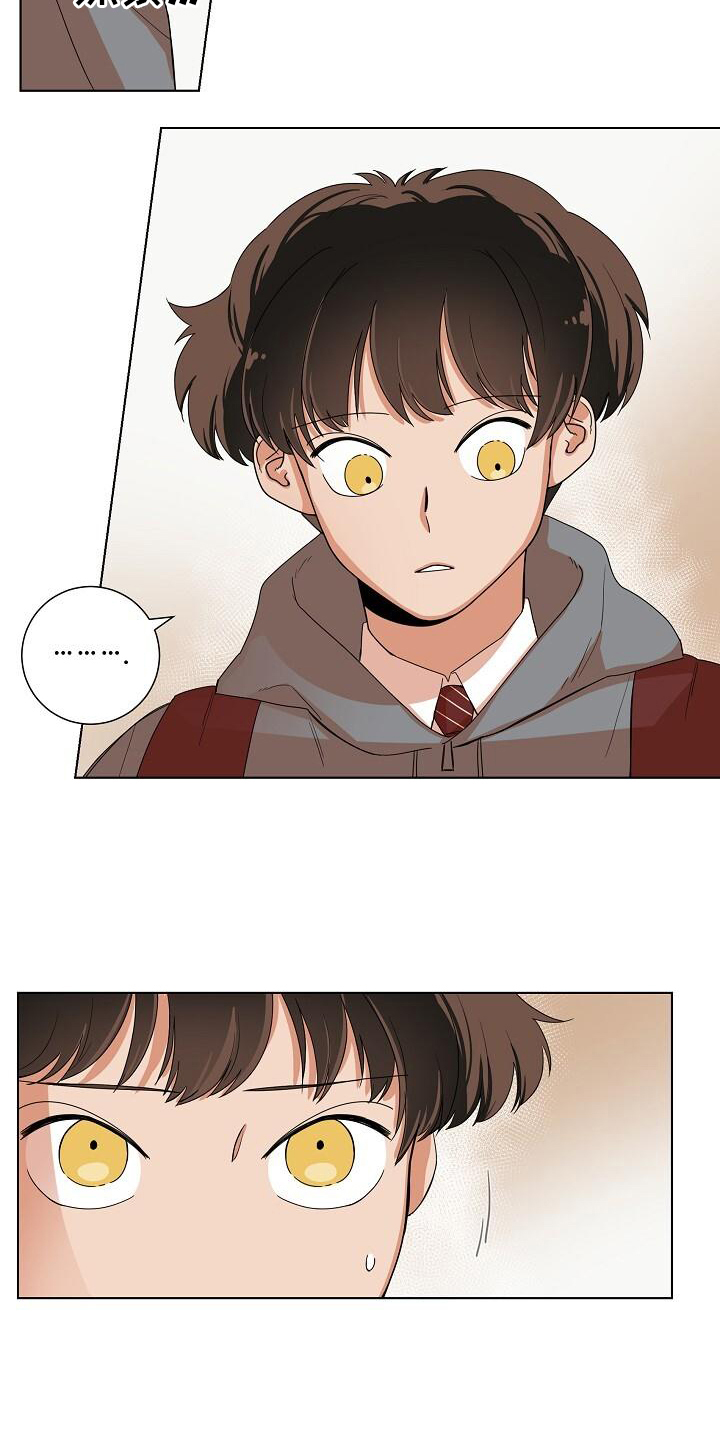第2章：疑惑6