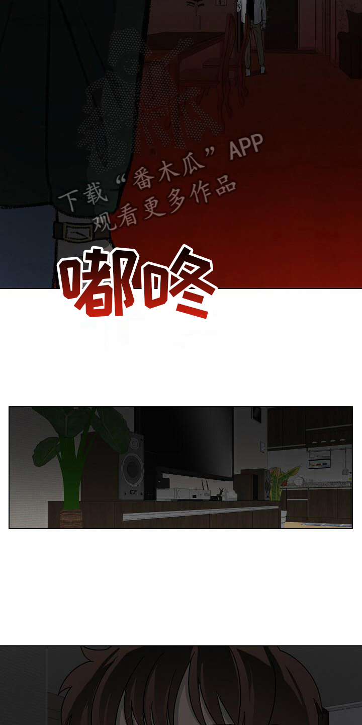 第23章：异常15