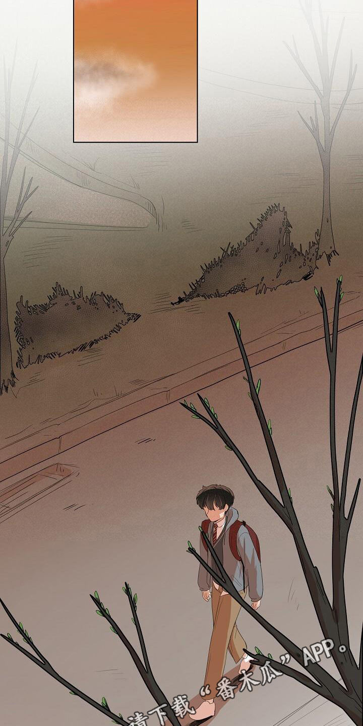 第8章：捉摸不透18