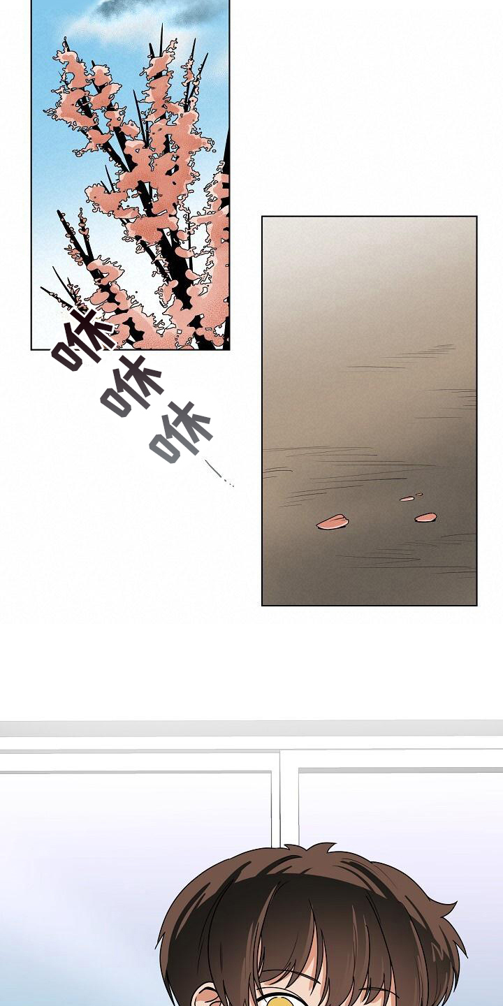 第10章：鬼故事11