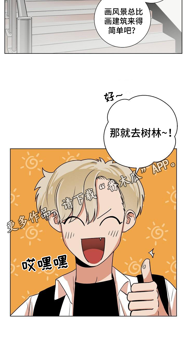第10章：鬼故事15