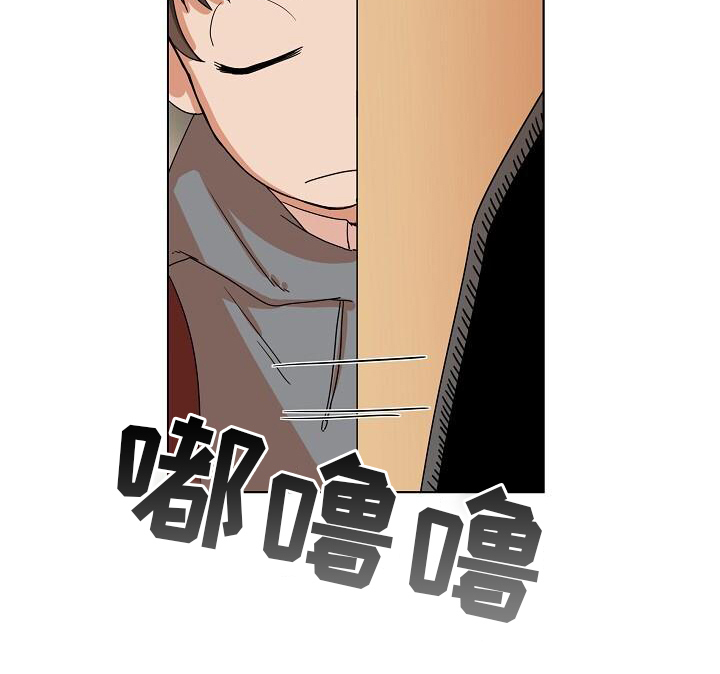 第1章：梦的开始17