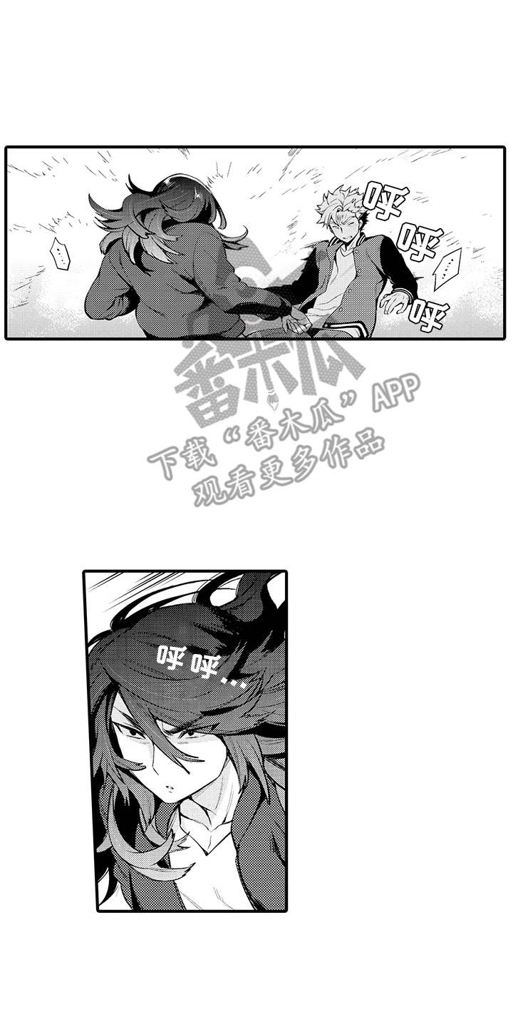 第19章：这就是我们（完结）8