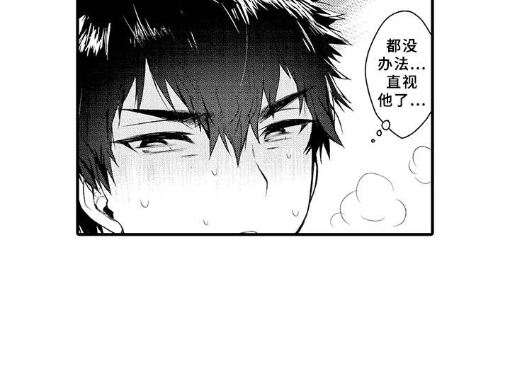 第16章：超乎想象7