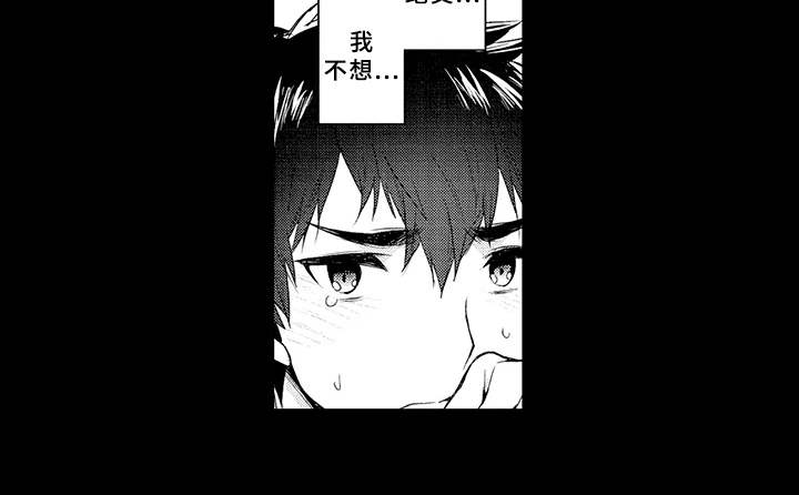 第15章：告白16
