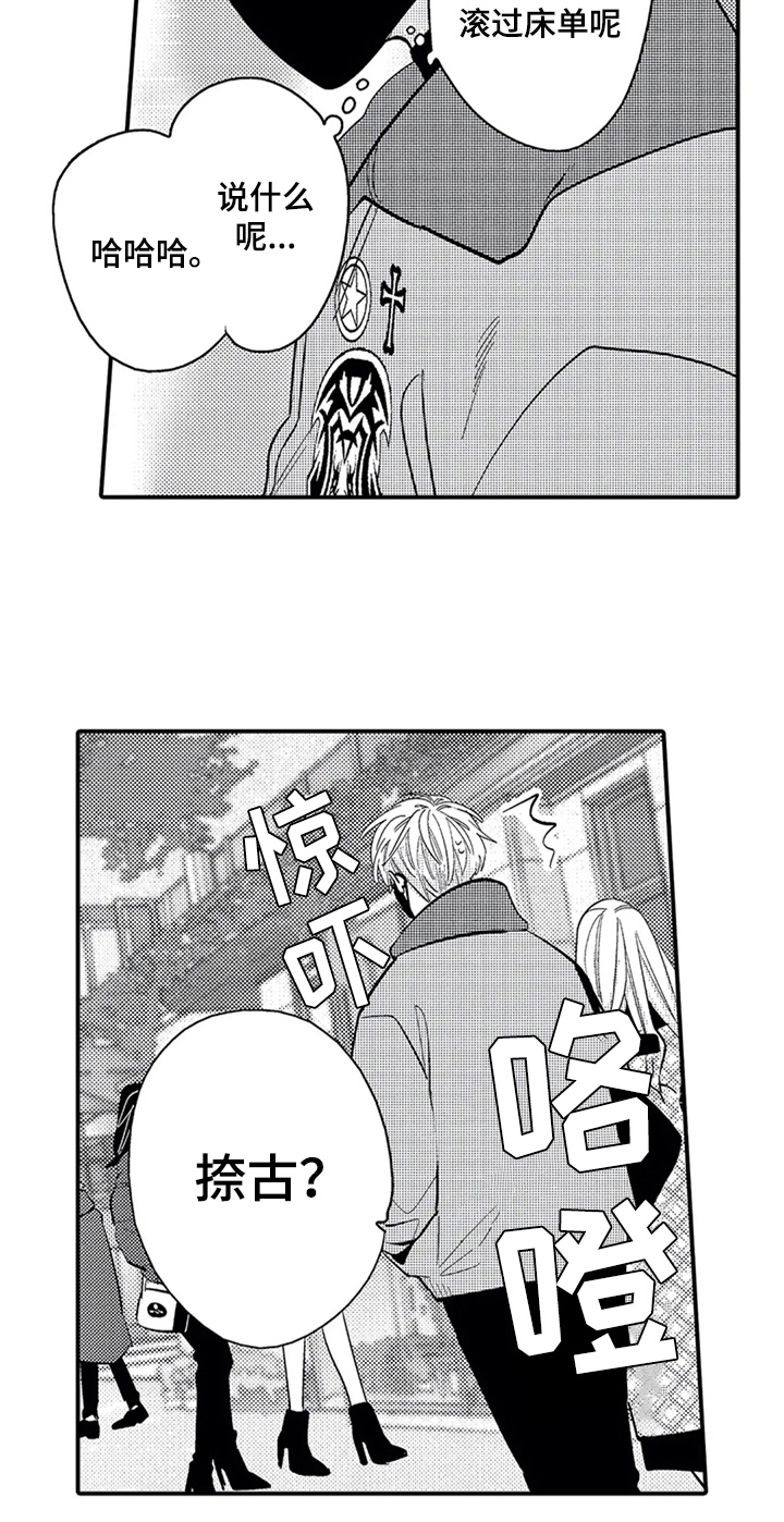 第29章：介绍1