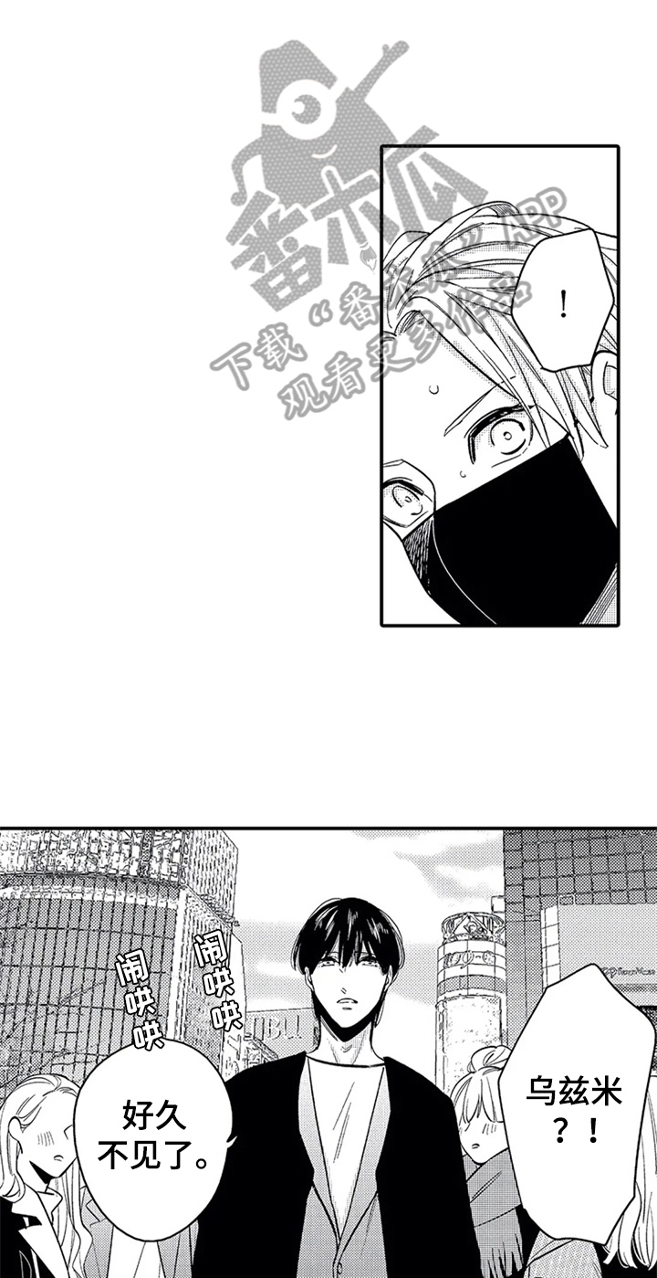 第29章：介绍2