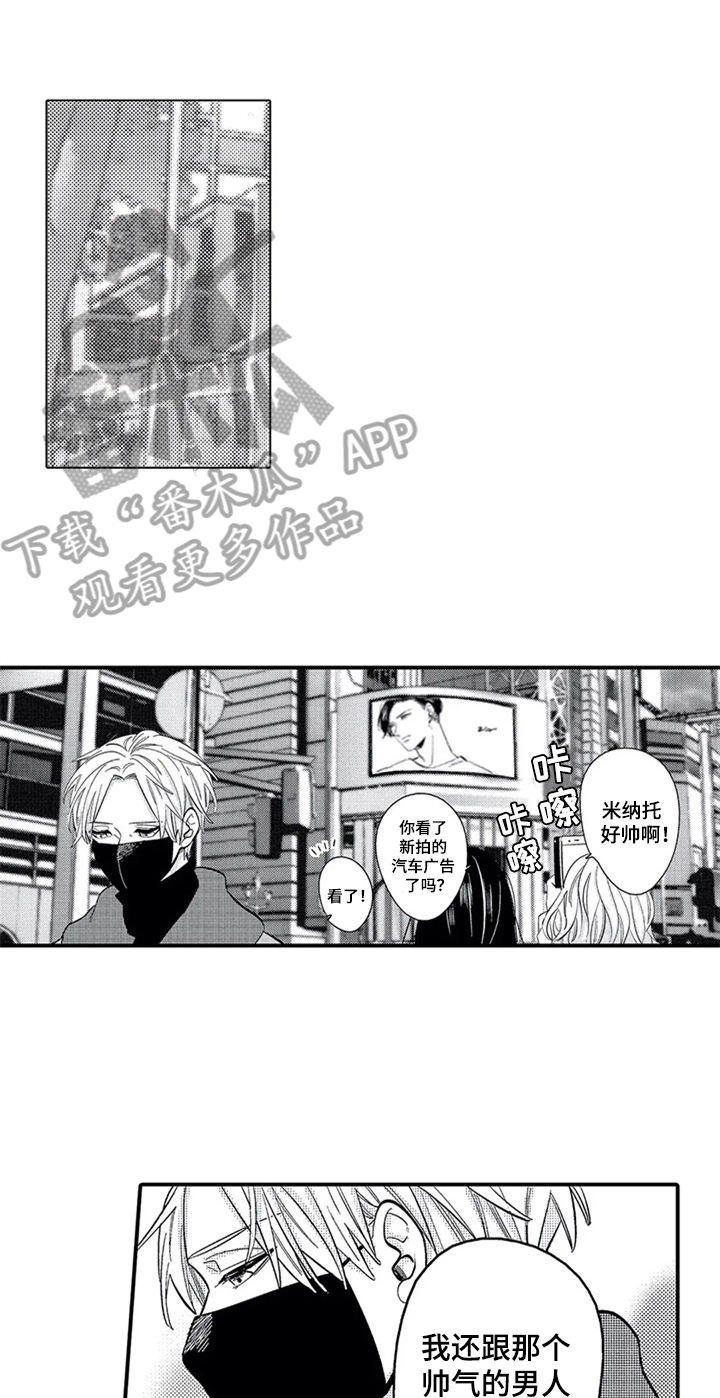 第29章：介绍0