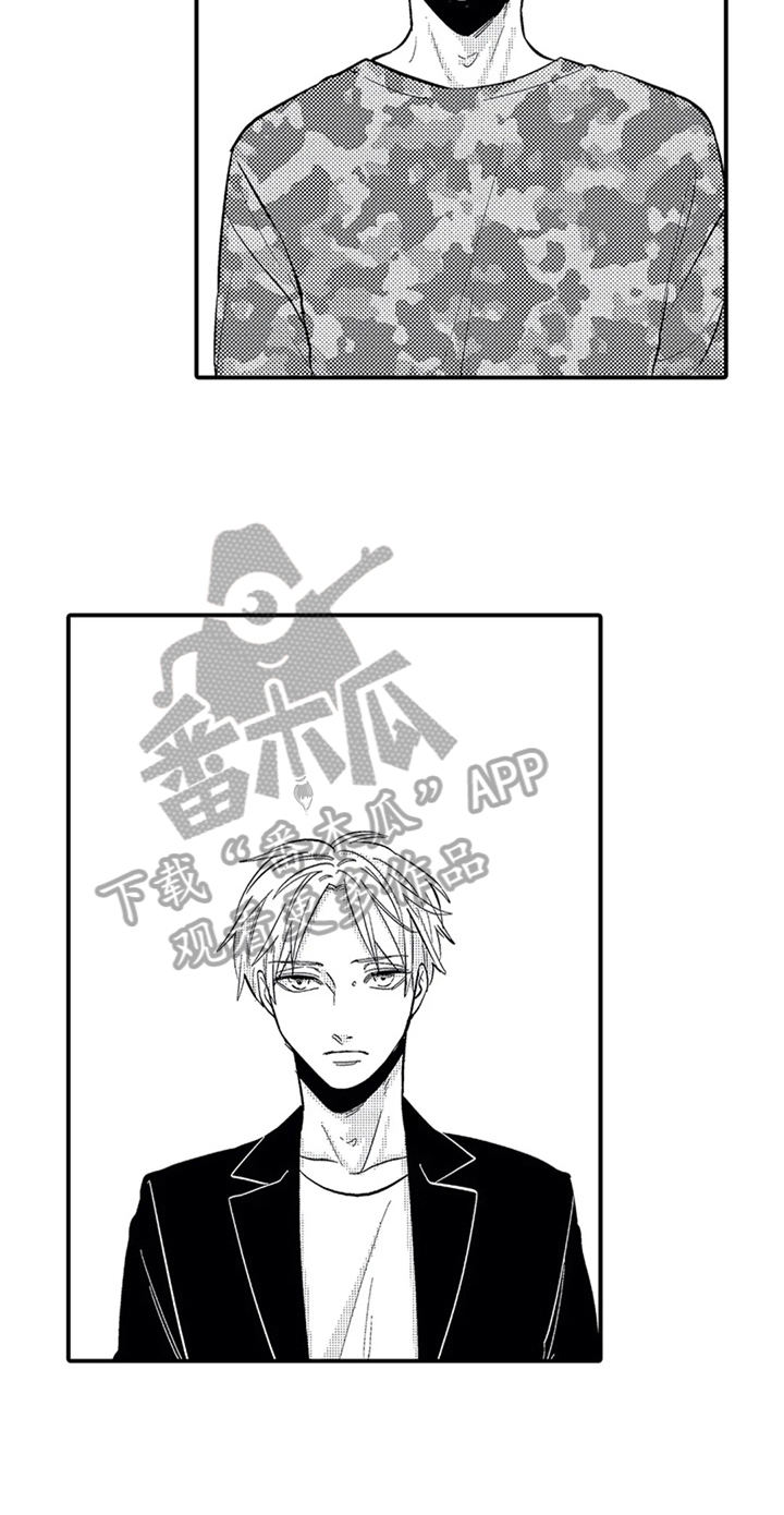 第27章：告别15