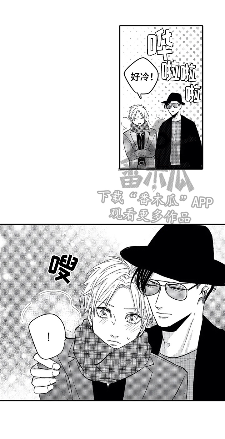 第25章：偷拍0