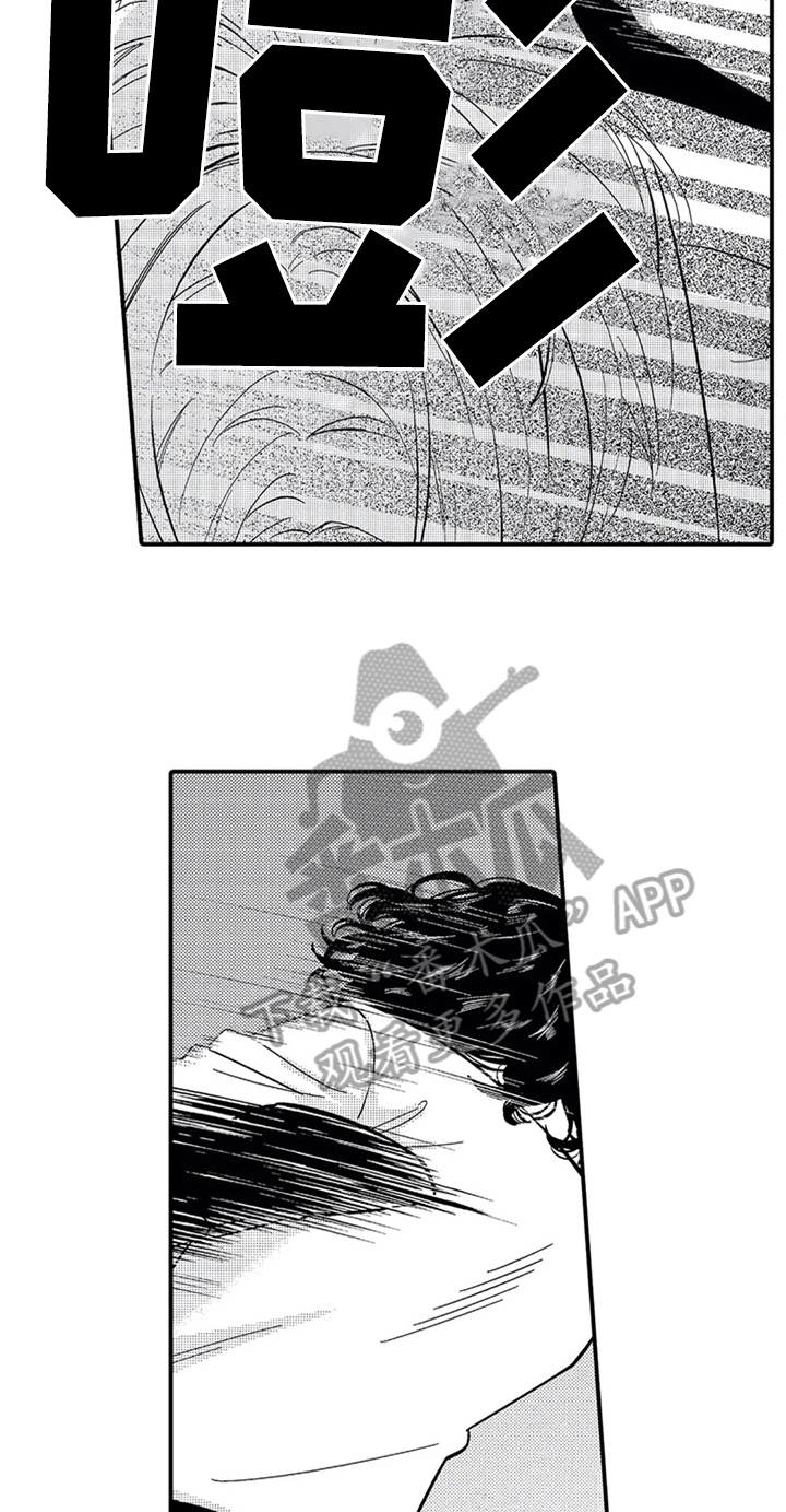 第15章：救美9
