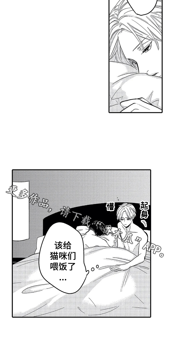 第25章：偷拍15