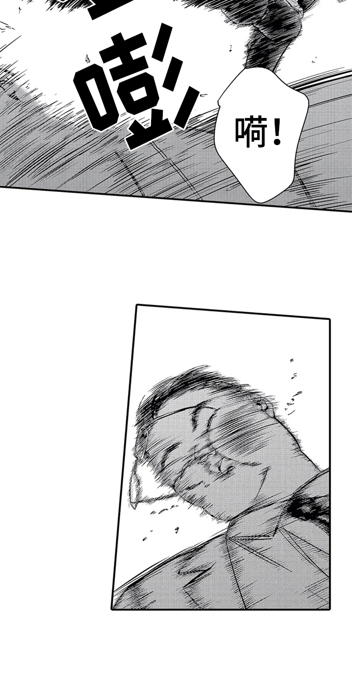 第2章：要求1