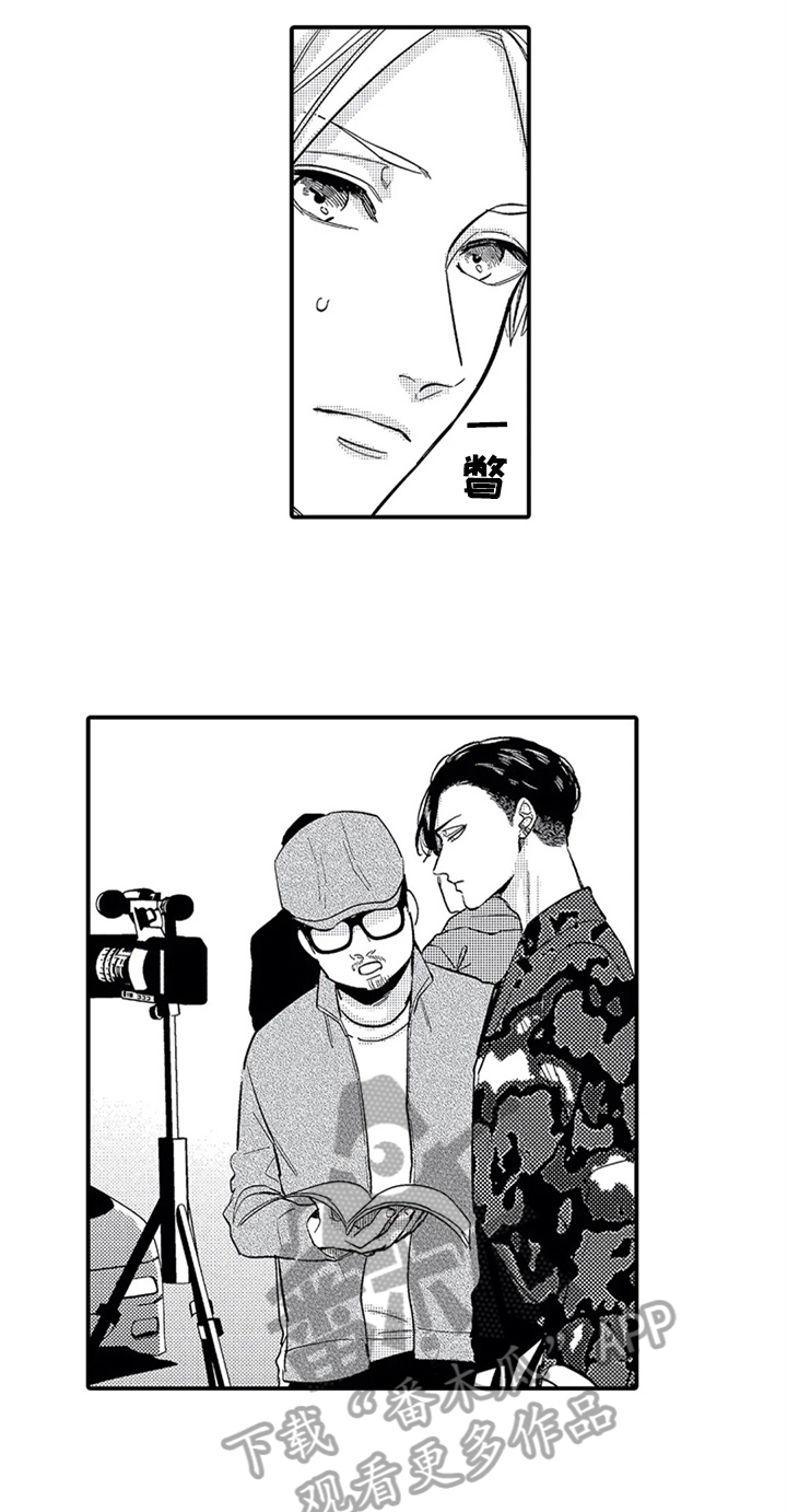 第14章：中计4