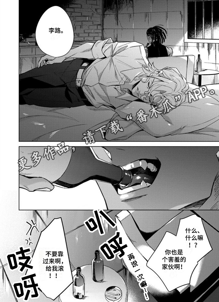 第9章：感谢5