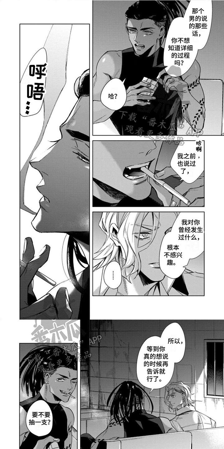 第9章：感谢0