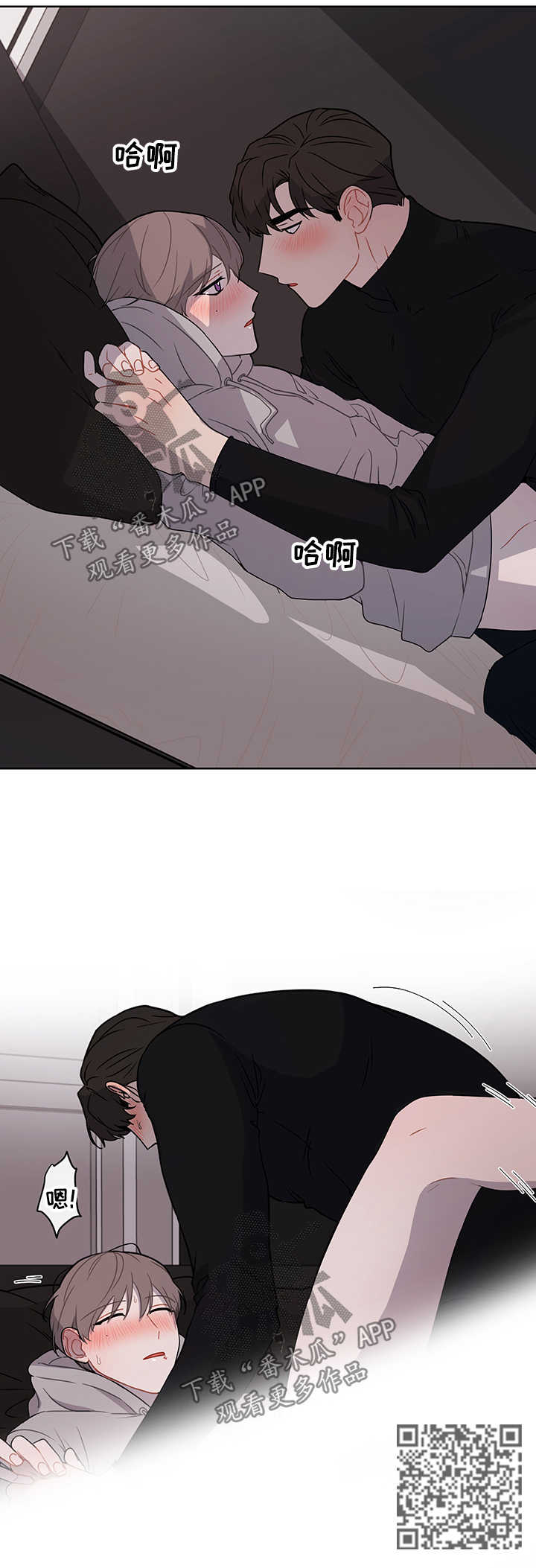 第39章：第一次12