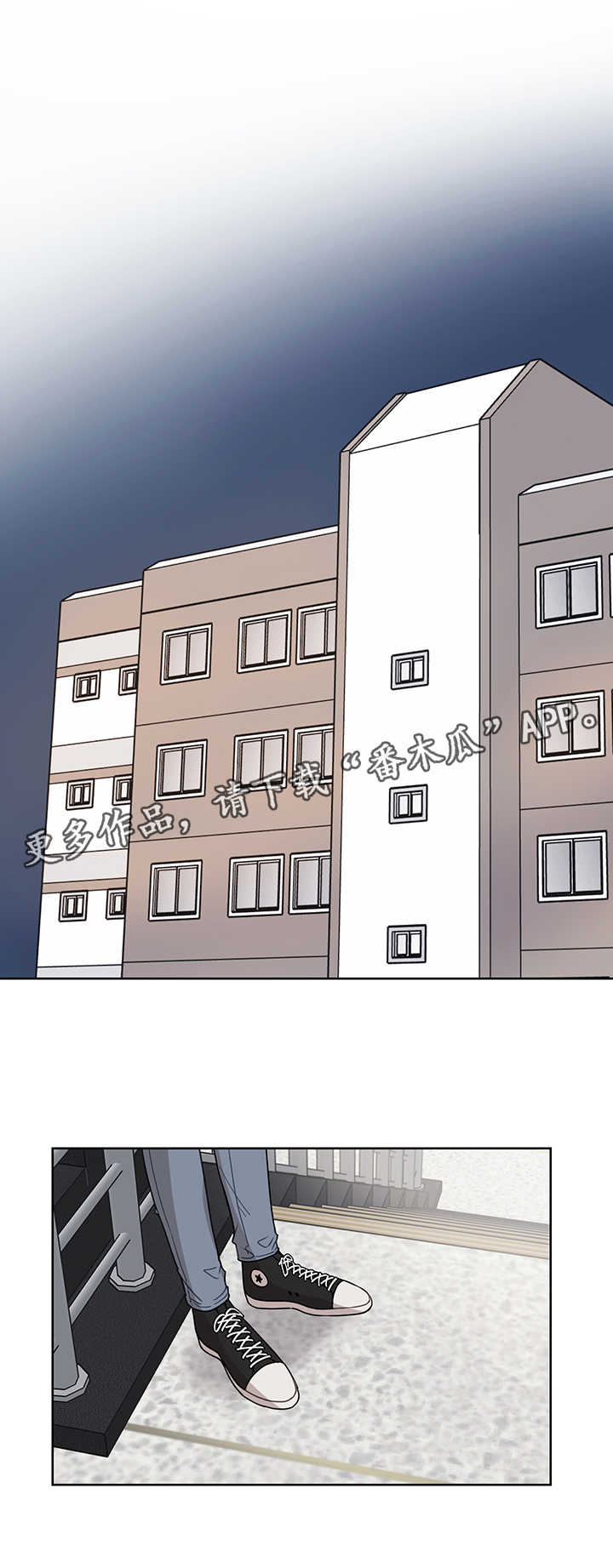 第43章：开心0