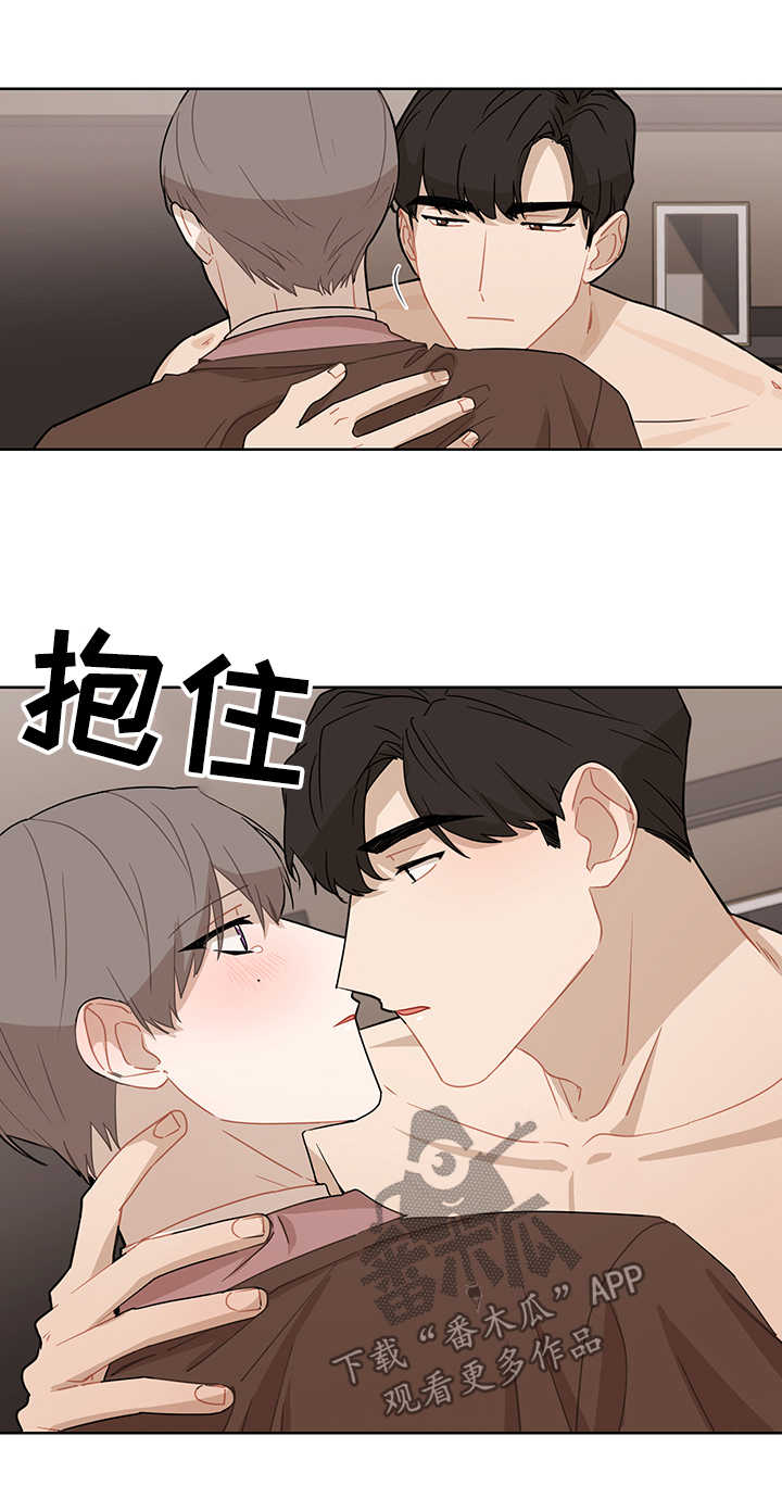 第29章：不在指望0