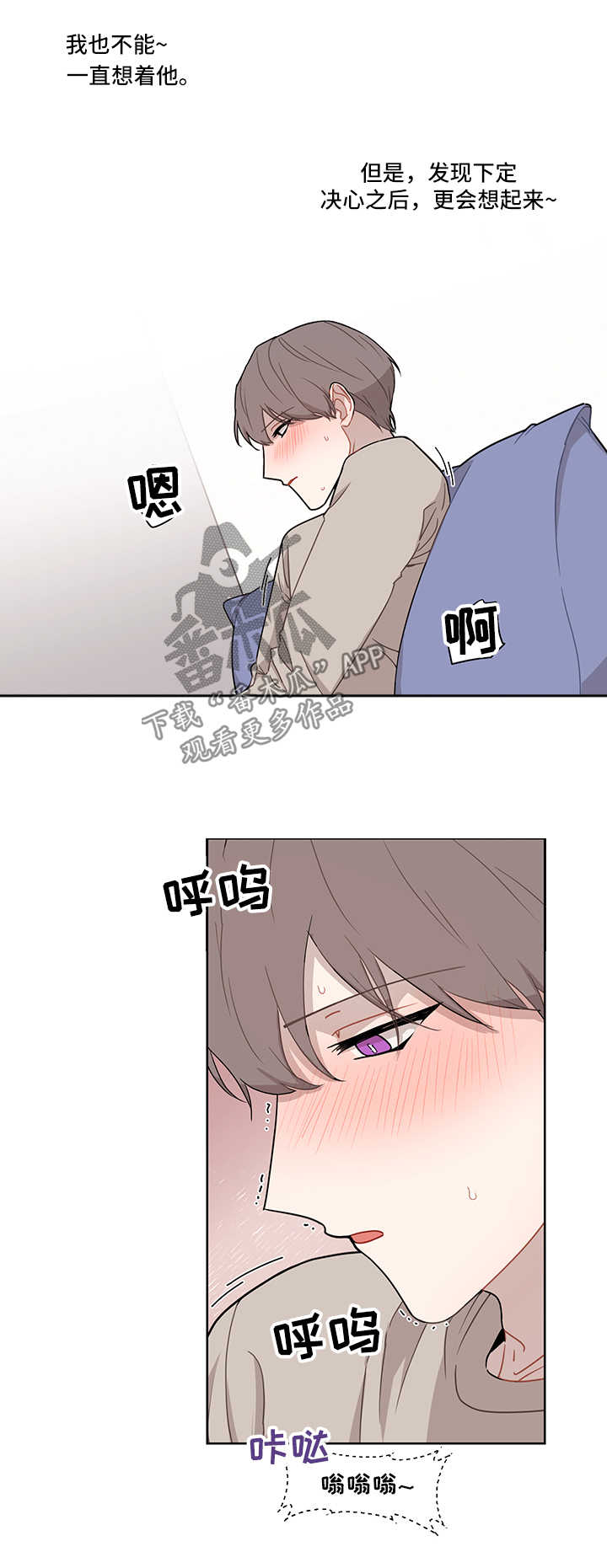 第33章：电话10
