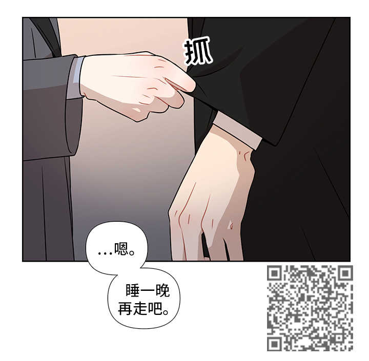第49章：要求3