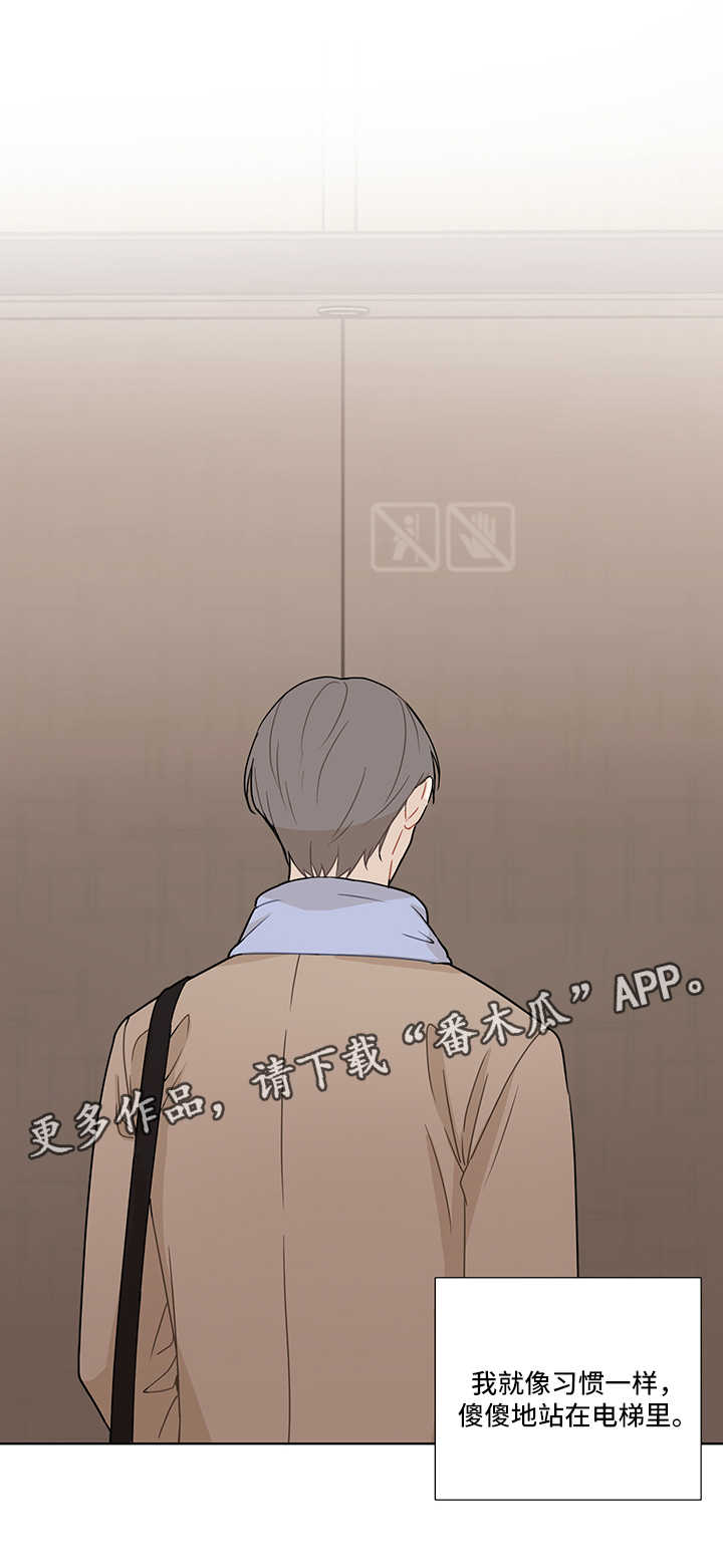 第33章：电话5
