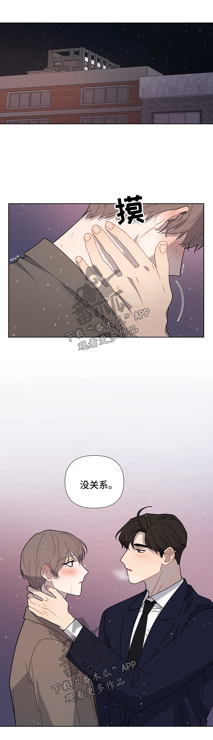 第46章：重新开始2