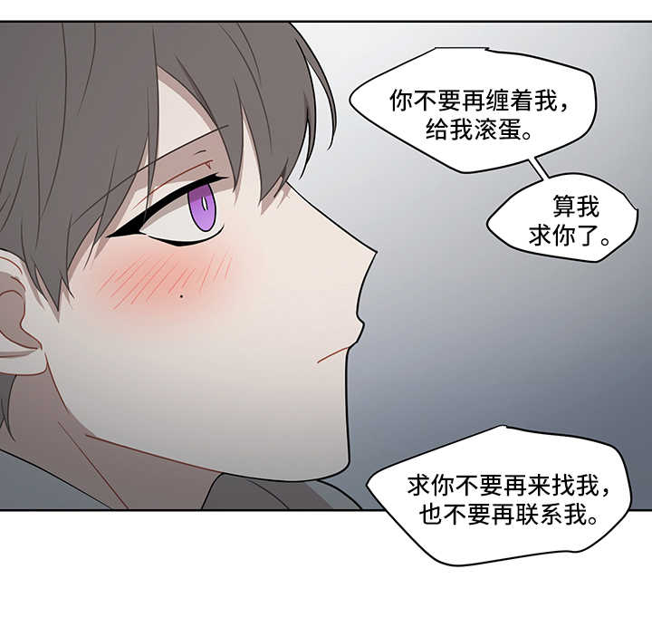 第43章：开心4