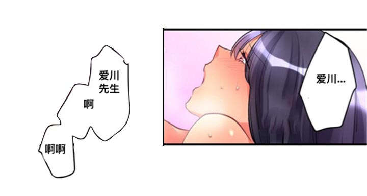 第10话12