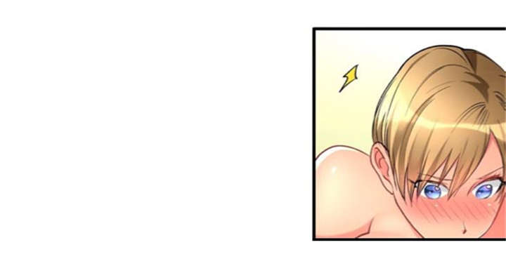 第38话3