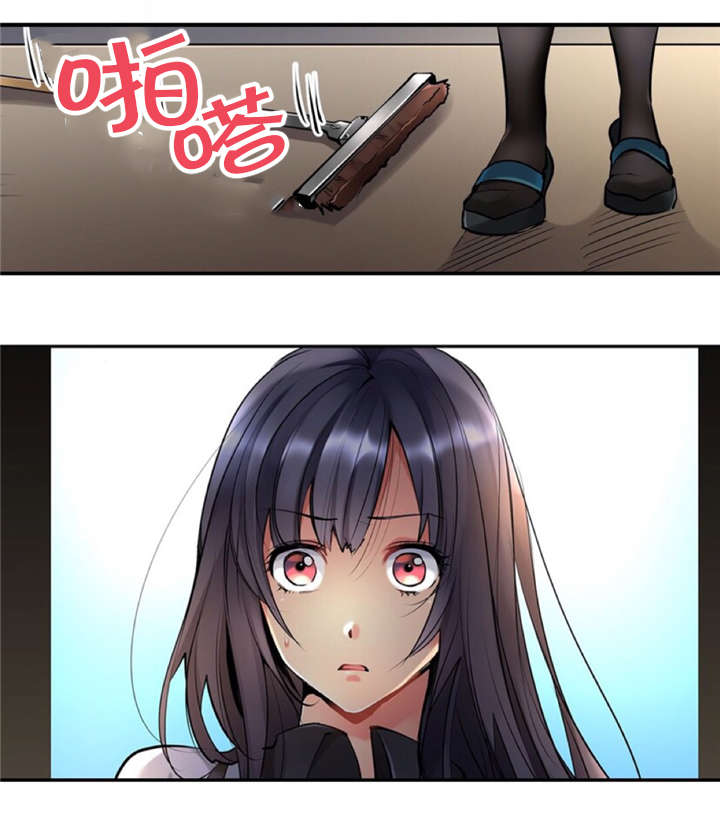 第2话11