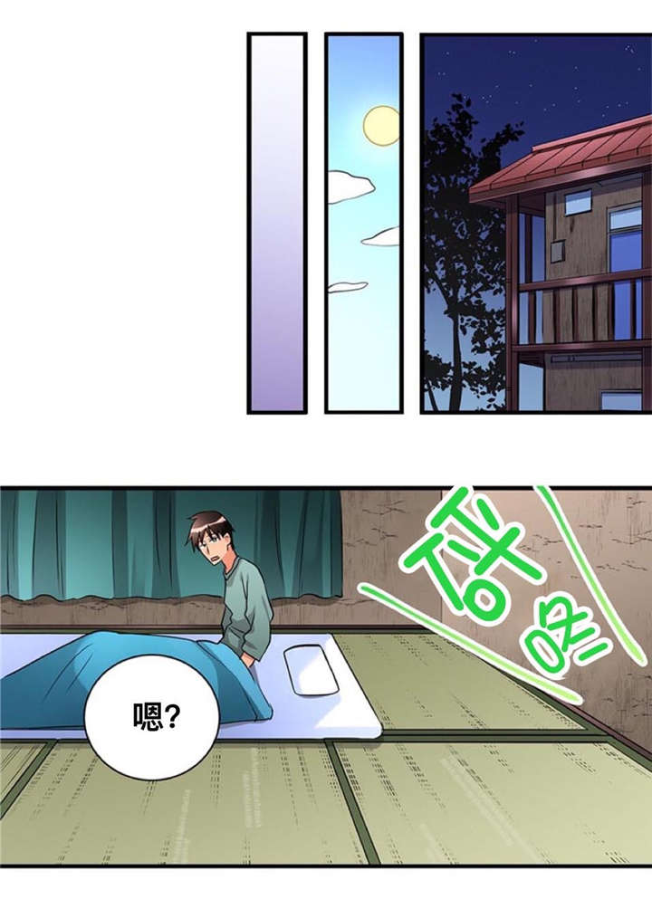 第45话2
