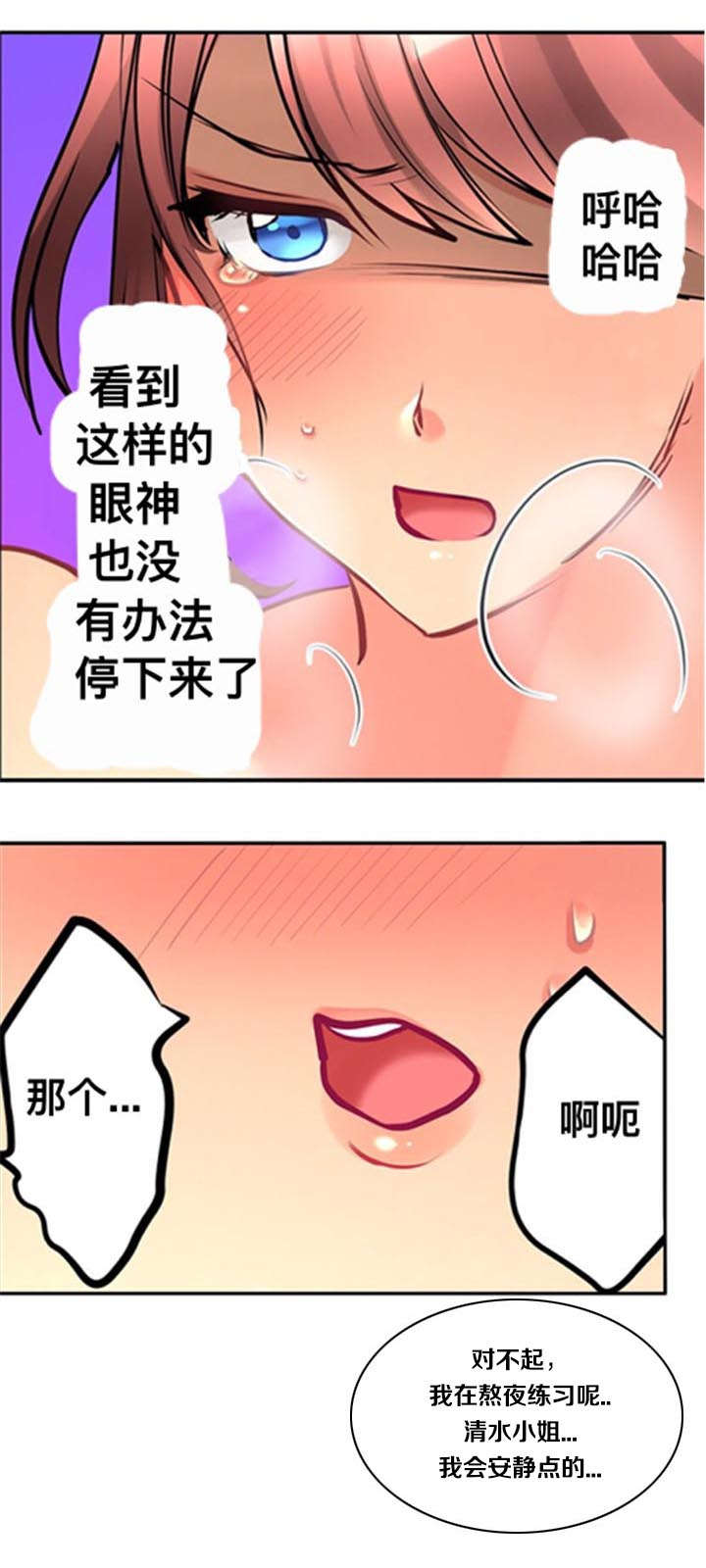 第13话15