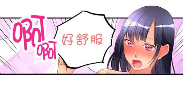 第46话9