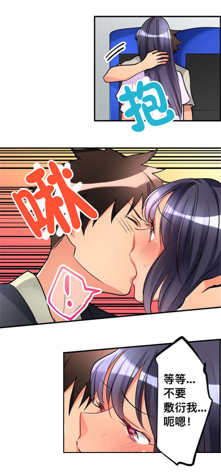第27话0