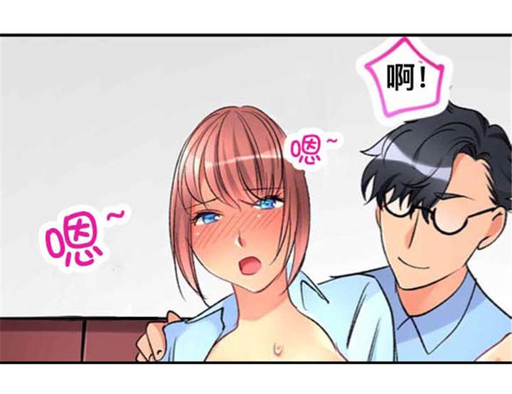 第32话10