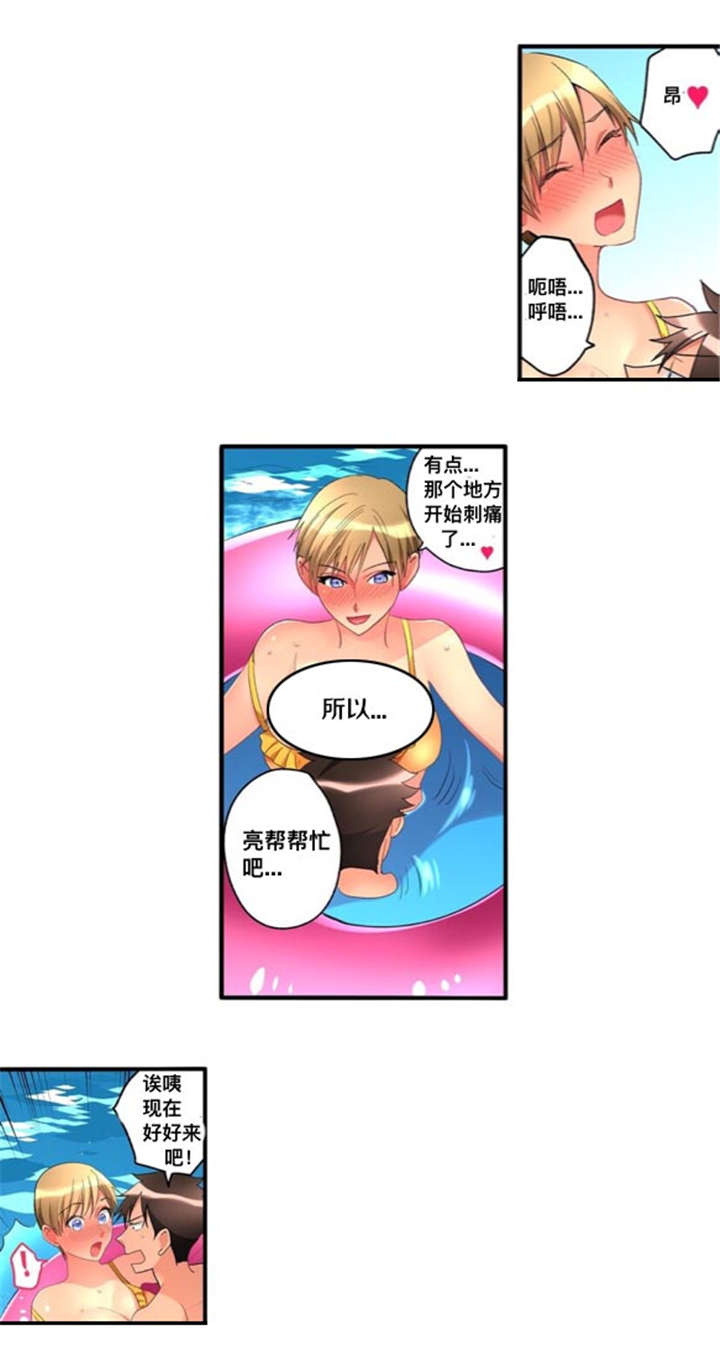 第41话0