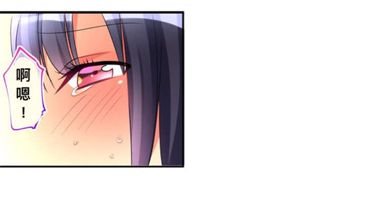 第27话5