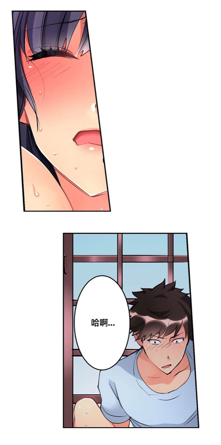 第4话8