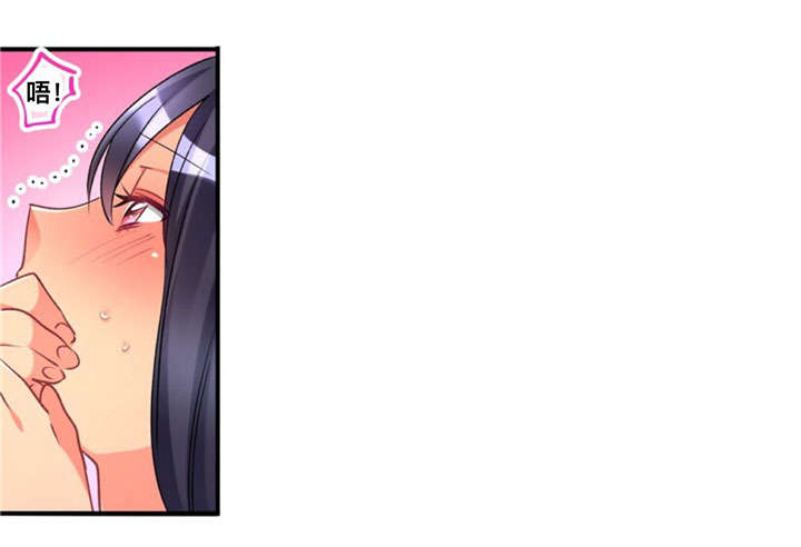 第26话8