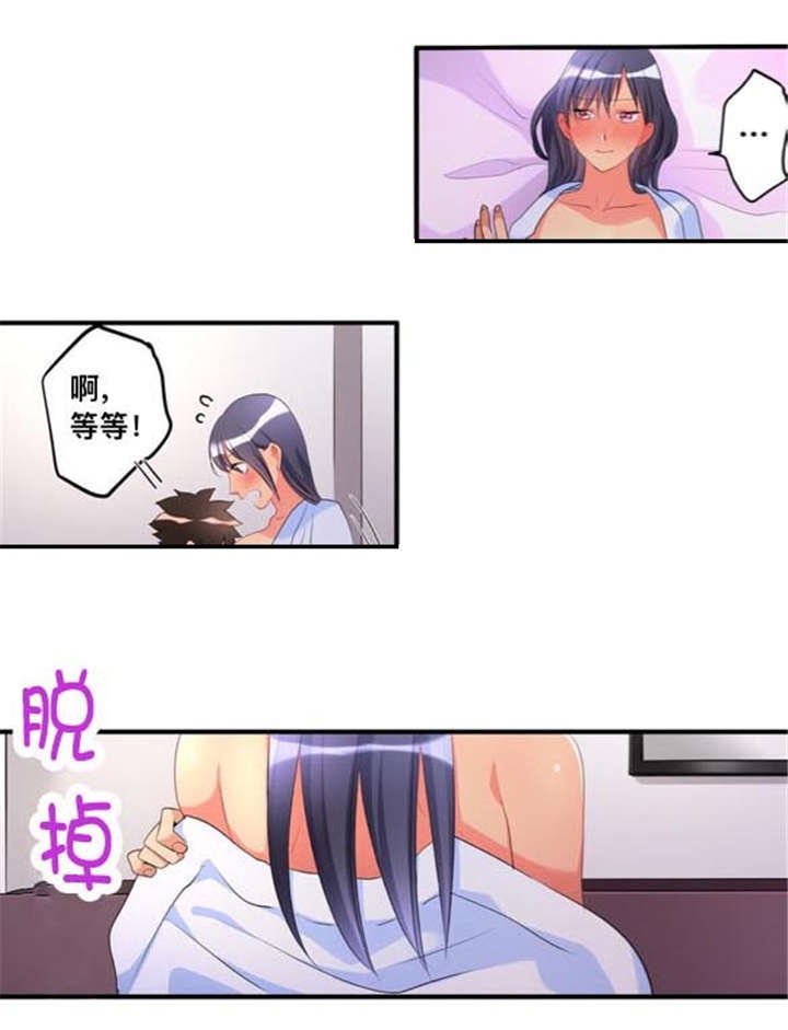 第46话1