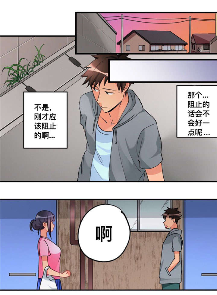 第30话0