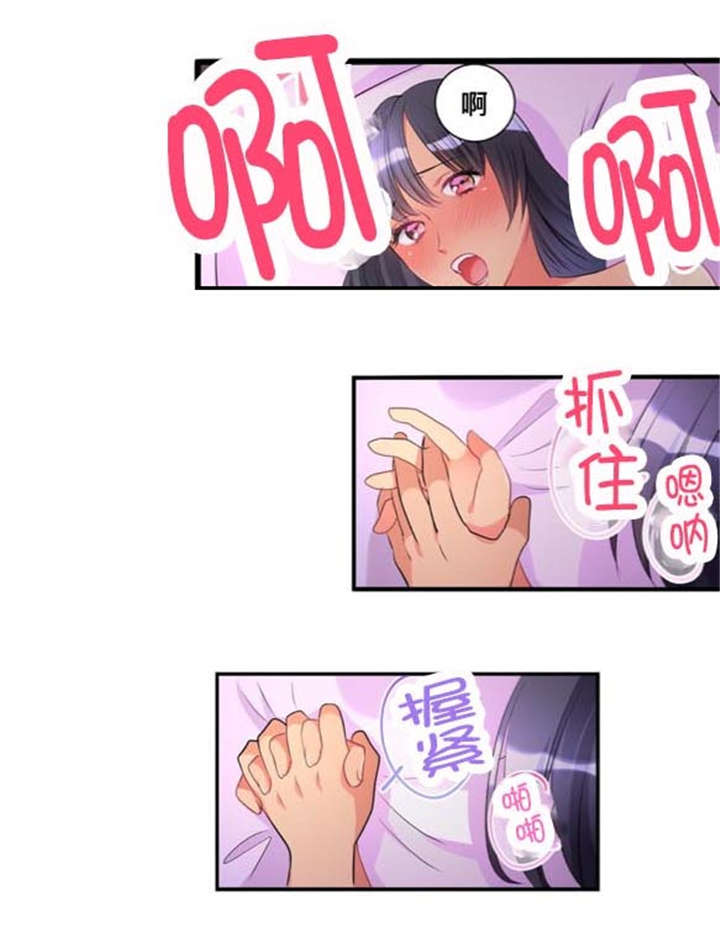 第46话6