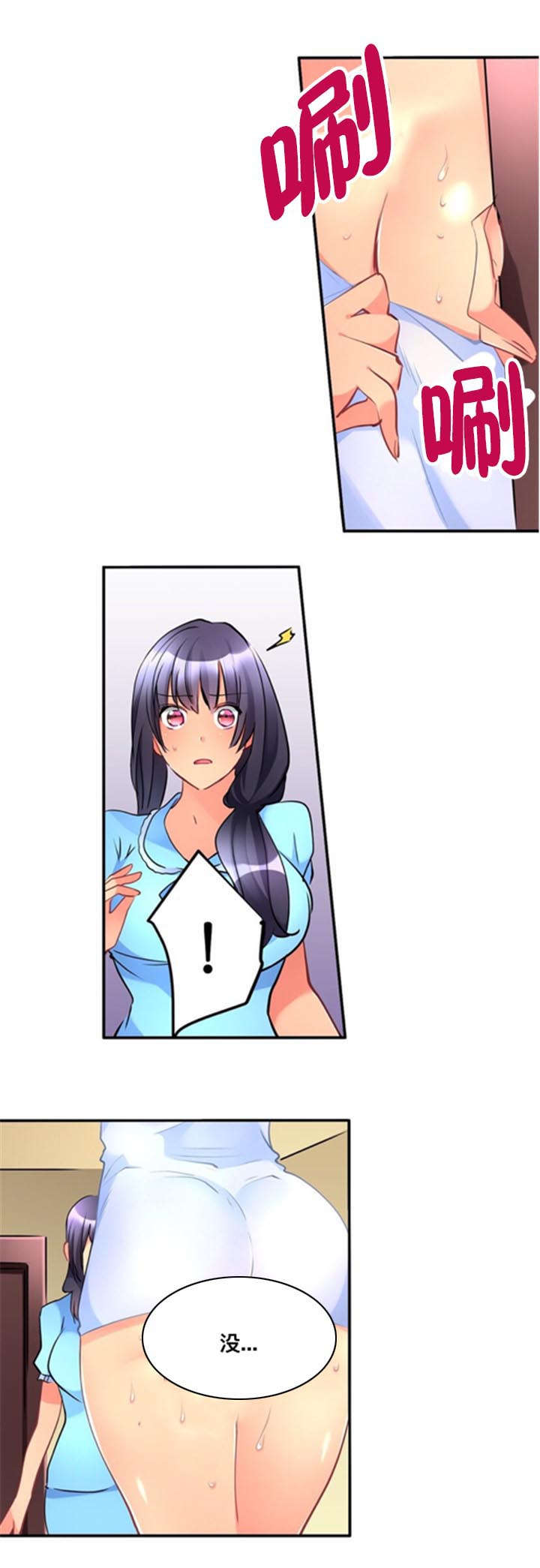 第15话0