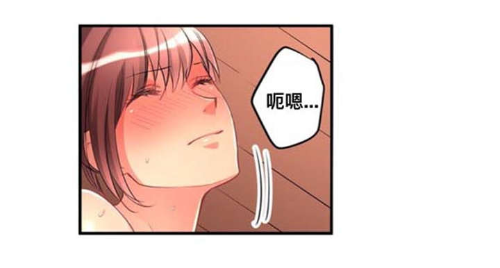 第42话2