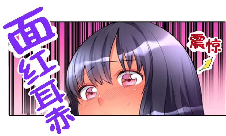 第11话8