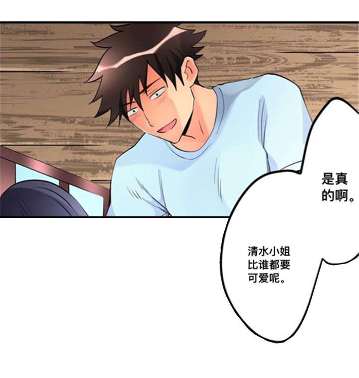 第16话6