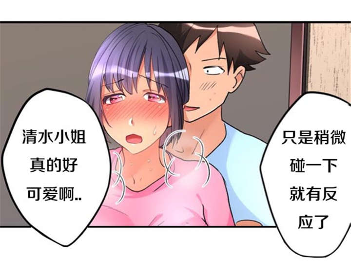 第31话0