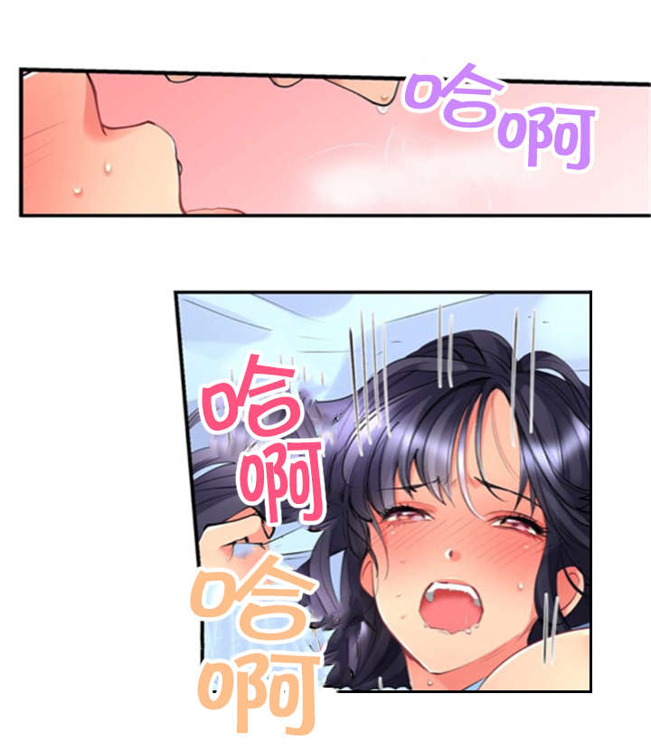 第4话7