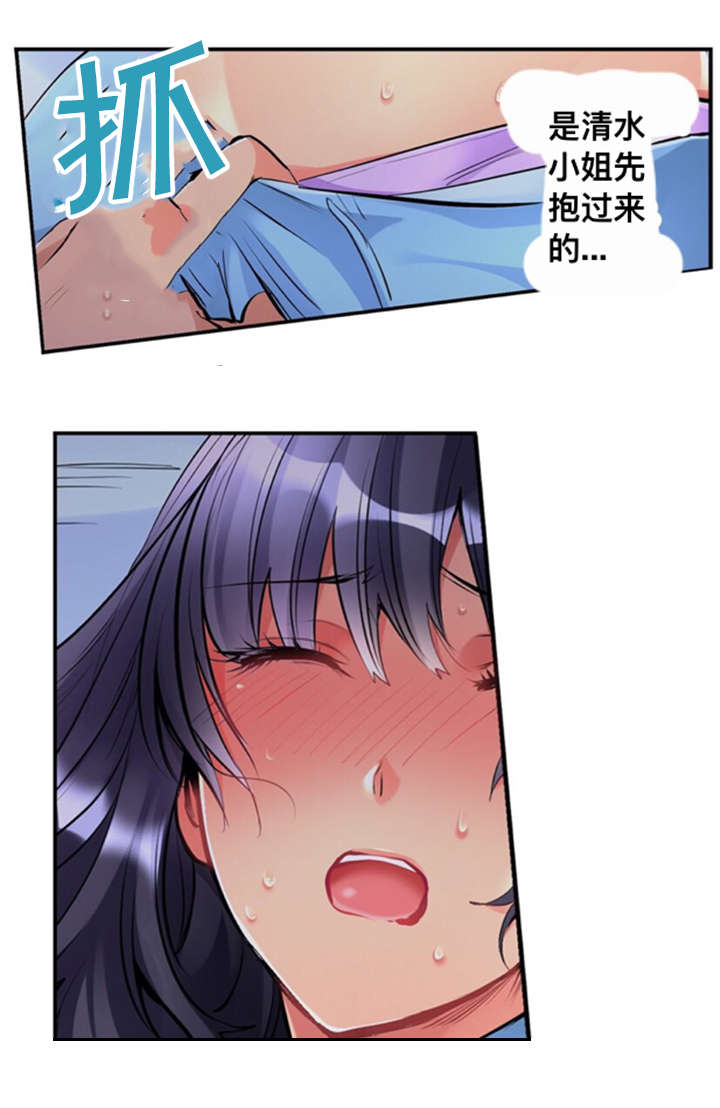 第4话0